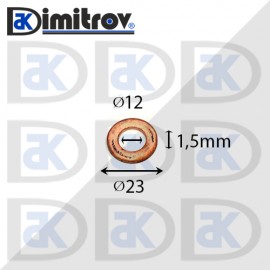 Дифтунга Ø 12 х Ø 23 х 1,5 mm медна